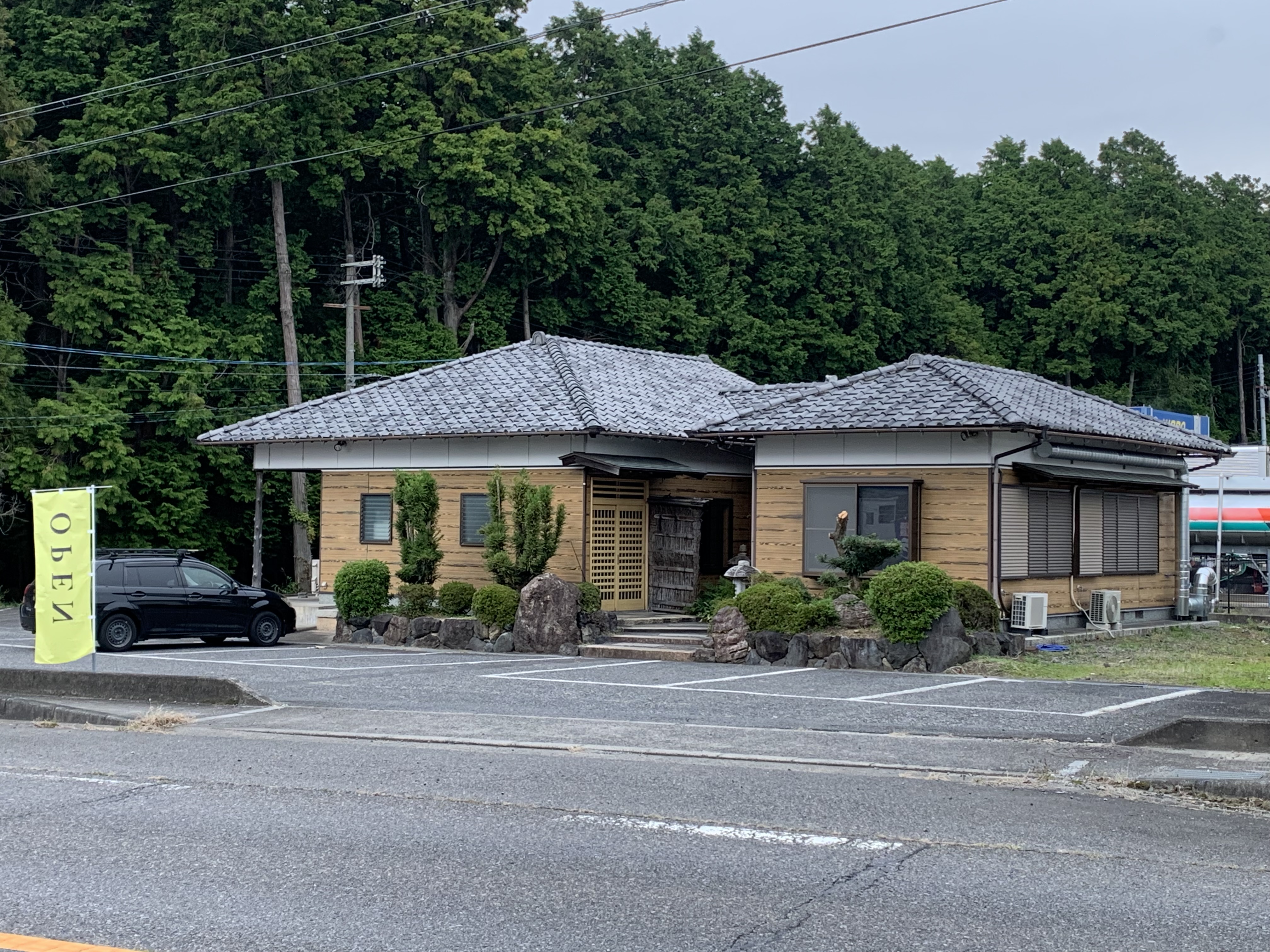 株式会社まるなか住宅 保有物件_店舗