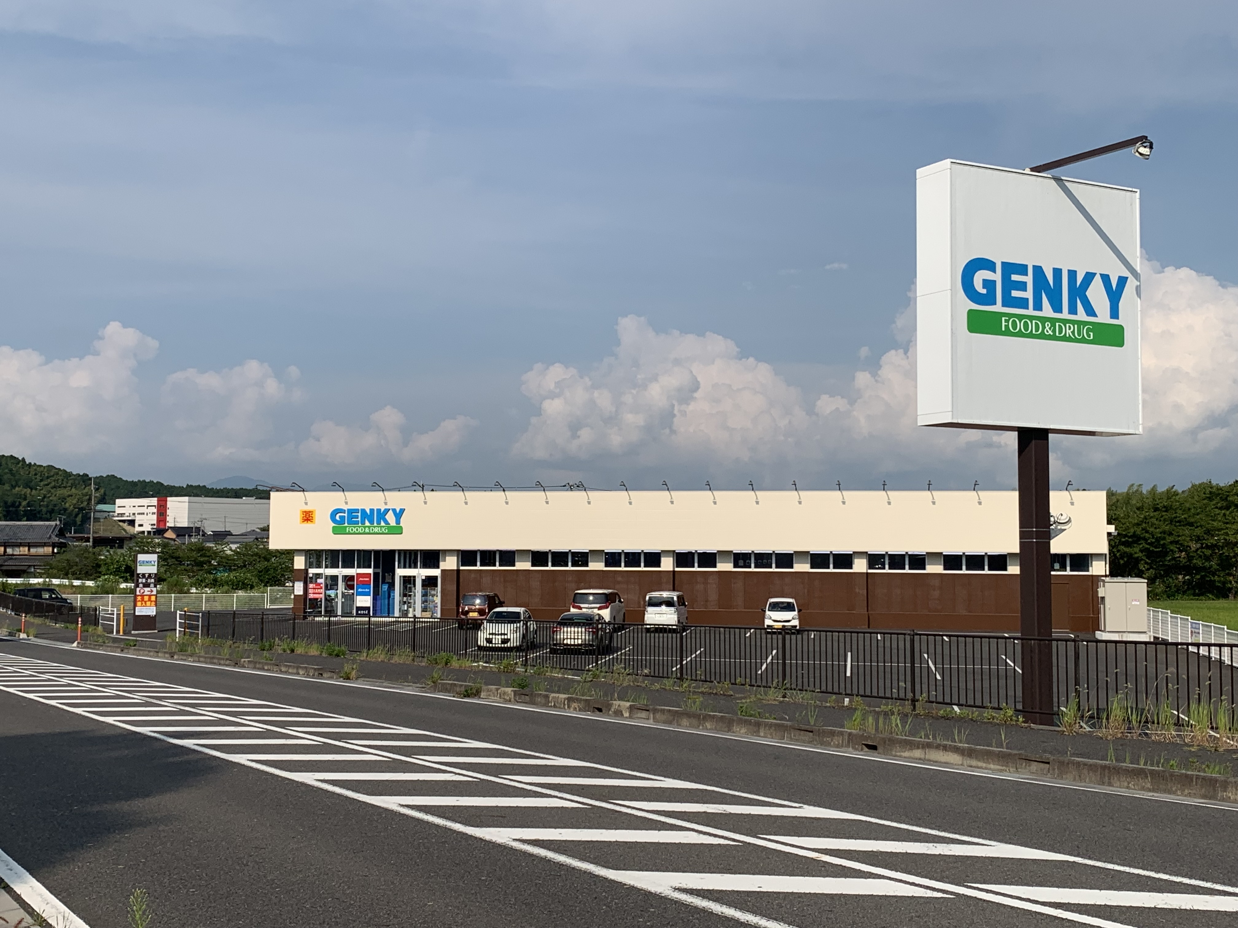 株式会社まるなか住宅 保有物件_店舗